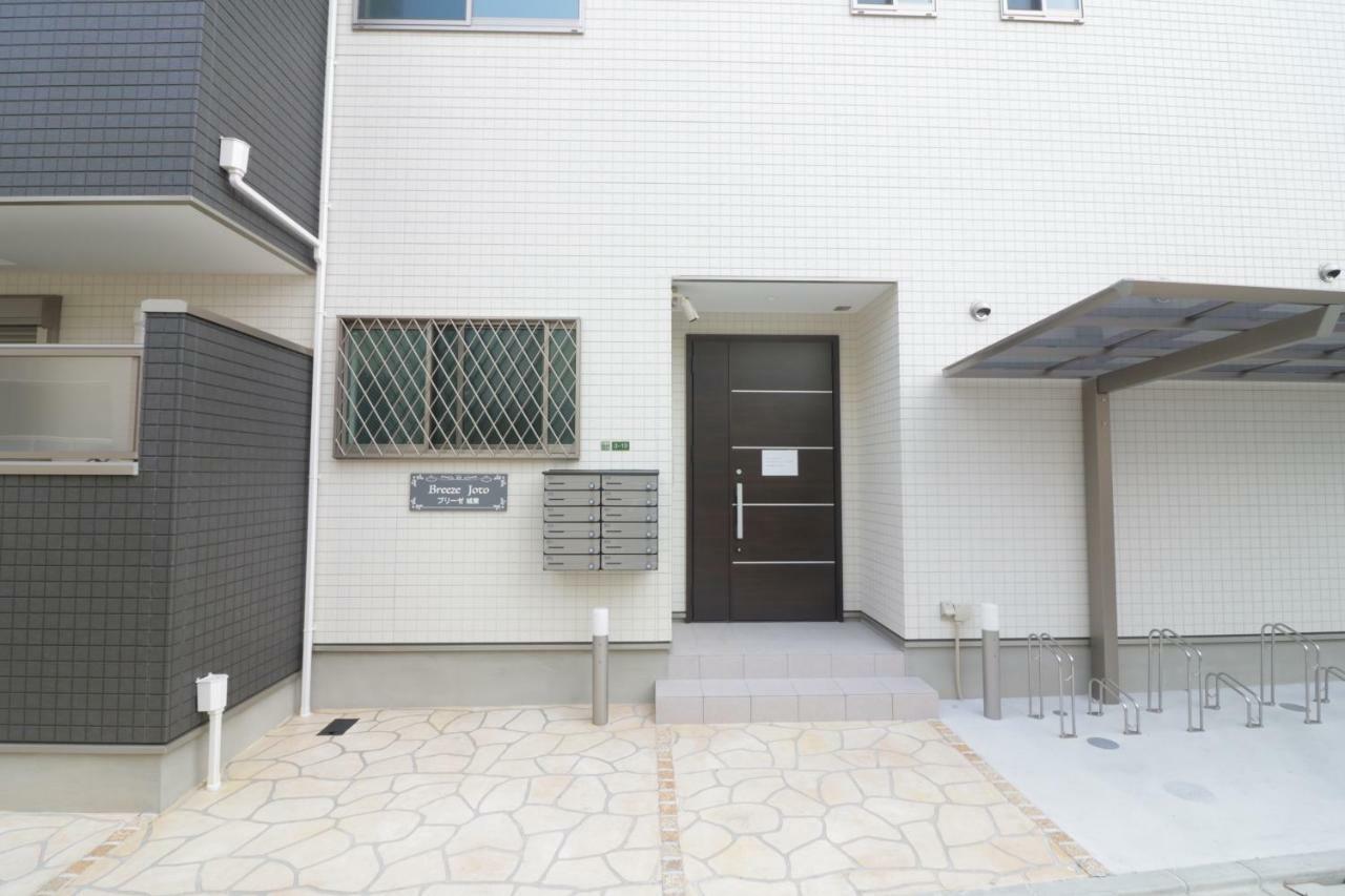 Hg Cozy Hotel No 52 蒲生四丁目駅前 Osaka Buitenkant foto
